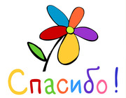 приму в дар попугаев,  рептилий 