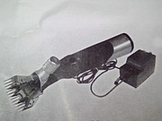 Машинка для стрижки овец,  220 В.