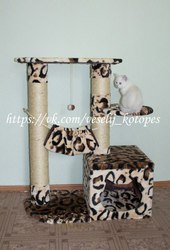 Игровой комплекс, когтеточка, домик для кошек